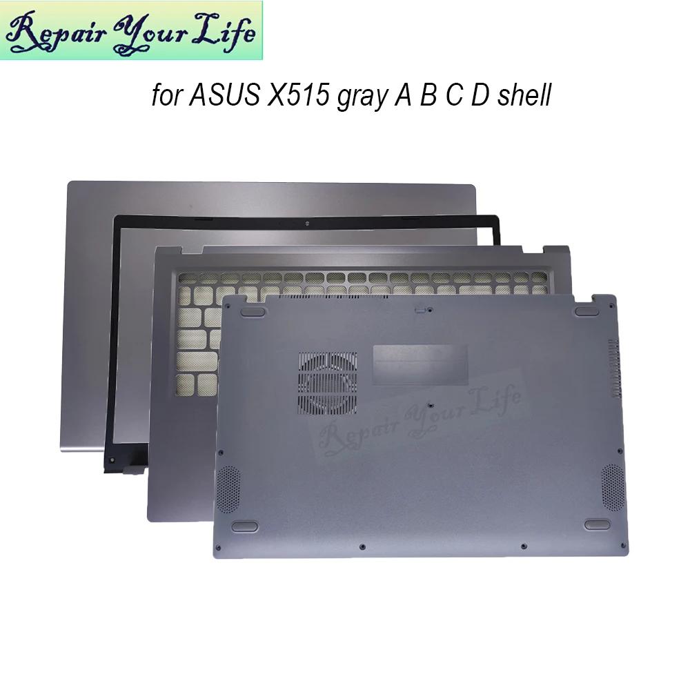 X515 Ʈ LCD ޸ Ŀ ո ħ ASUS Vivobook X515UA X515DA X515MA X515FA X515JP 90NB0SR1-R7D010 B D  ű